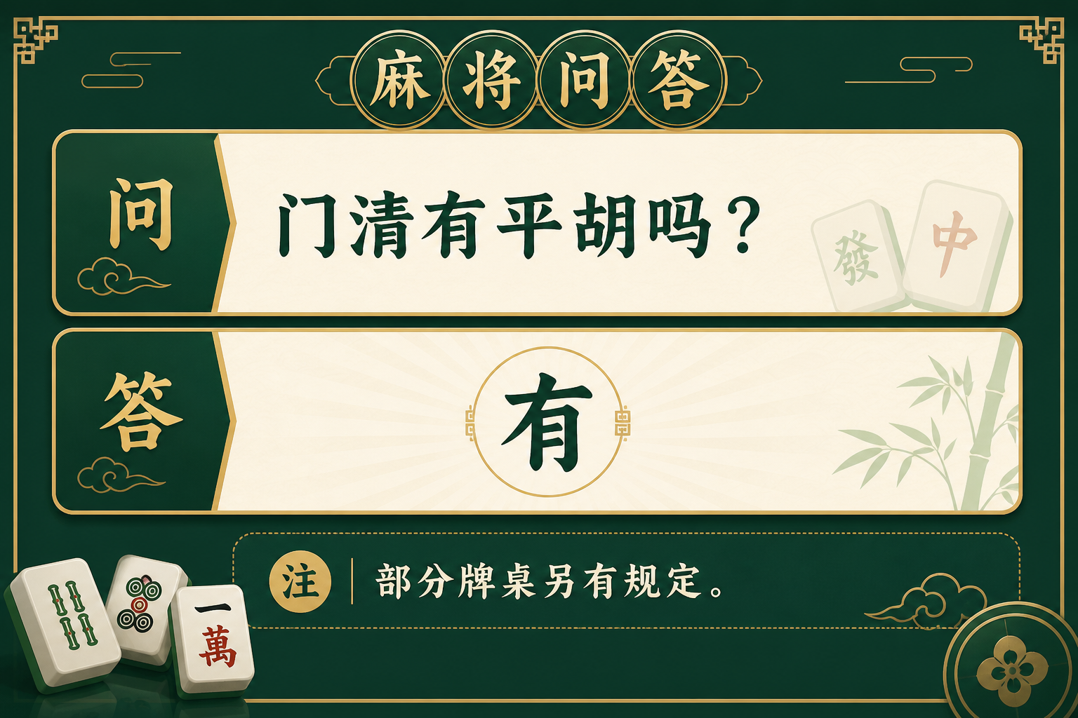 DG真人娱乐 - DG真人